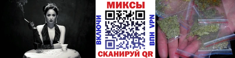 БУТИРАТ GHB  Тавда 
