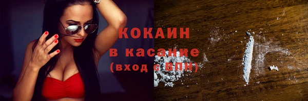 наркотики Абинск