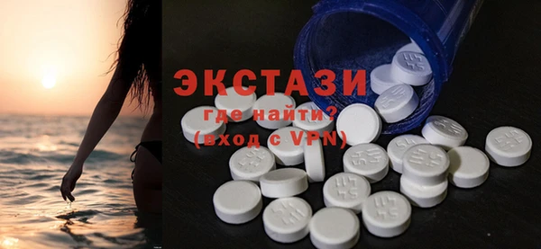 mix Алексин