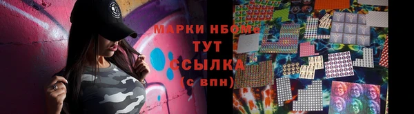 СК Алексеевка