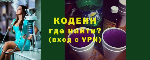 мяу мяу мука Абдулино