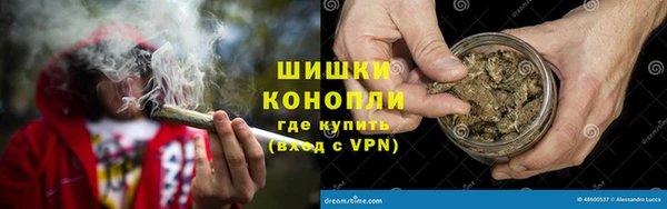 мескалин Абаза