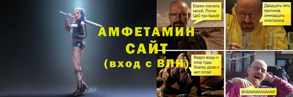 мескалин Абаза
