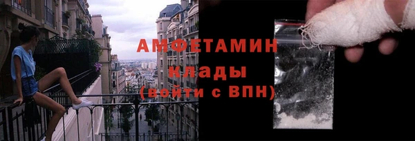 соль курить ск Алзамай