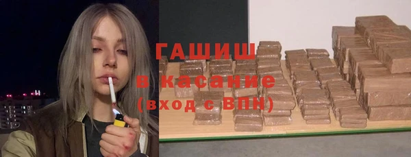 наркотики Абинск