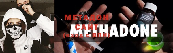 мескалин Абаза