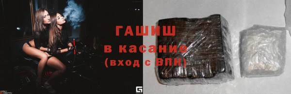 меф VHQ Пролетарск