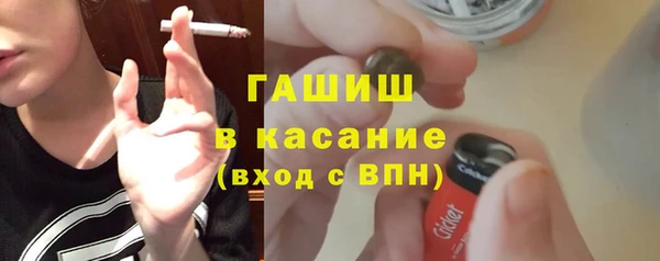наркотики Абинск