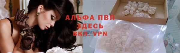 мескалин Абаза
