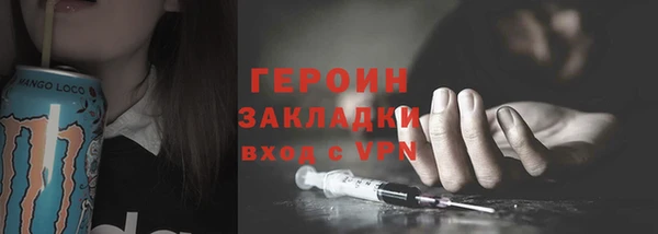 мяу мяу мука Абдулино