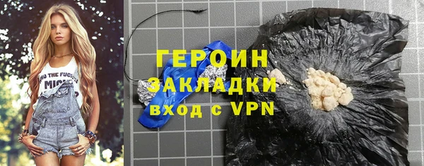 мяу мяу мука Абдулино