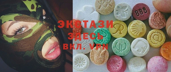 наркотики Абинск