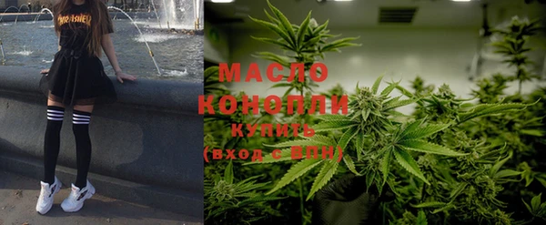 мяу мяу мука Абдулино