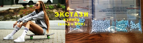 наркотики Абинск
