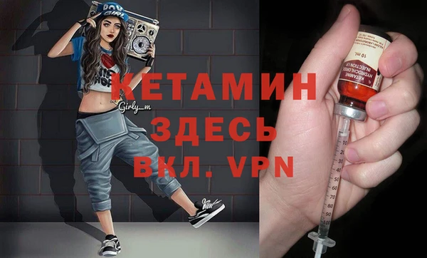 мескалин Абаза