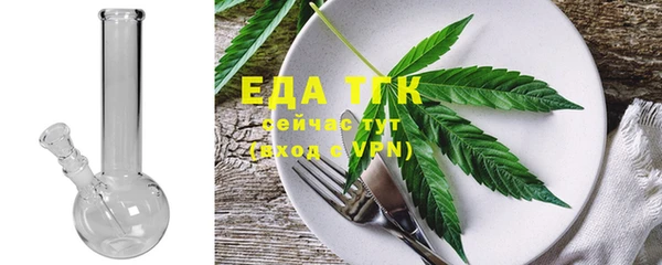 наркотики Абинск