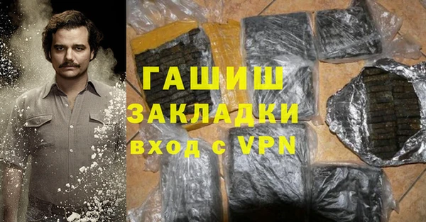 mix Алексин