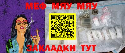 гидропоника Волжский
