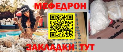 гидропоника Волжский