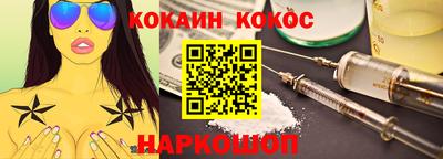 гидропоника Волжский