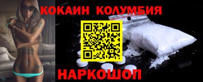 гидропоника Волжский