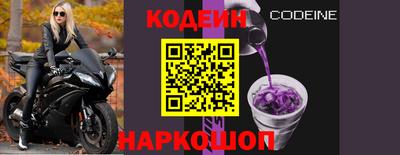 кокс Волжск