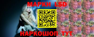 гидропоника Волжский