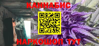 COCAINE Волгодонск