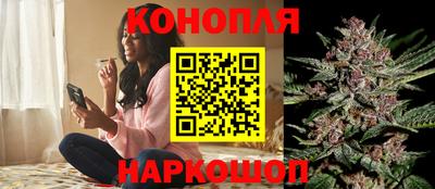 COCAINE Волгодонск