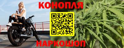 кокс Волжск