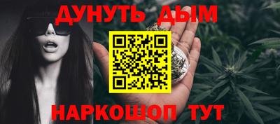 гидропоника Волжский
