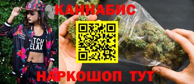 гидропоника Волжский