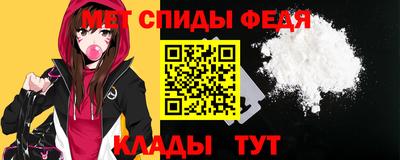 кокс Волжск