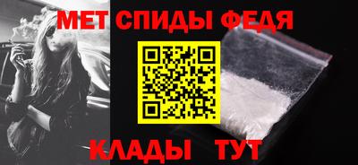 кокс Волжск
