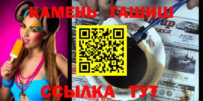 кокс Волжск