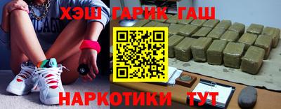 COCAINE Волгодонск