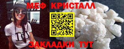 гидропоника Волжский