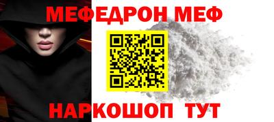 гидропоника Волжский