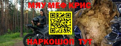 гидропоника Волжский