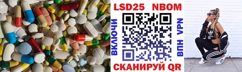 ЛСД экстази ecstasy  цена   Тавда 